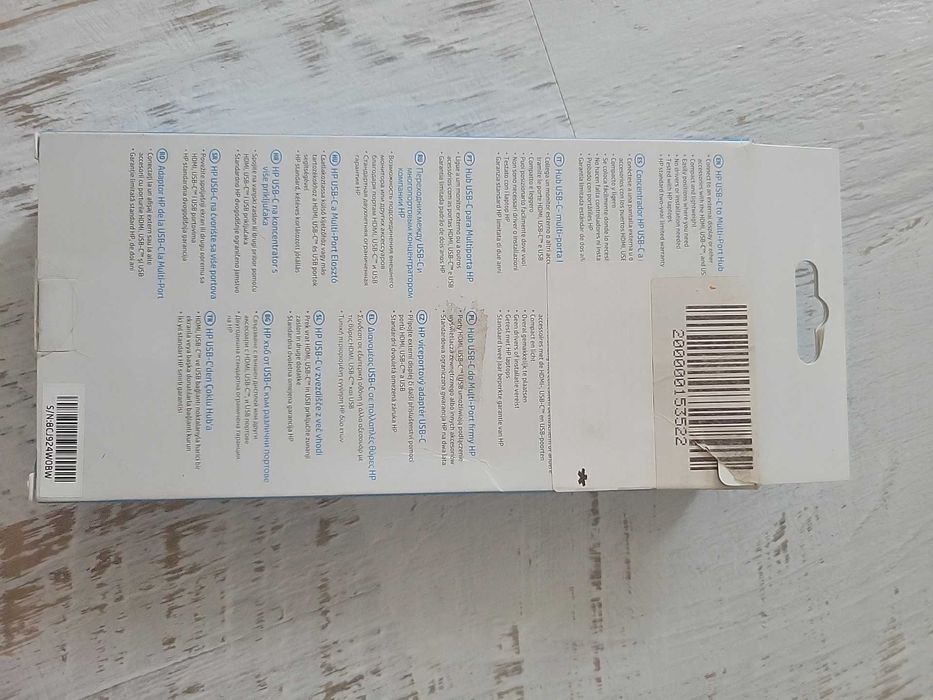 HP USB-C Multiport Hub - HDMI USB-A USB-C D3608818