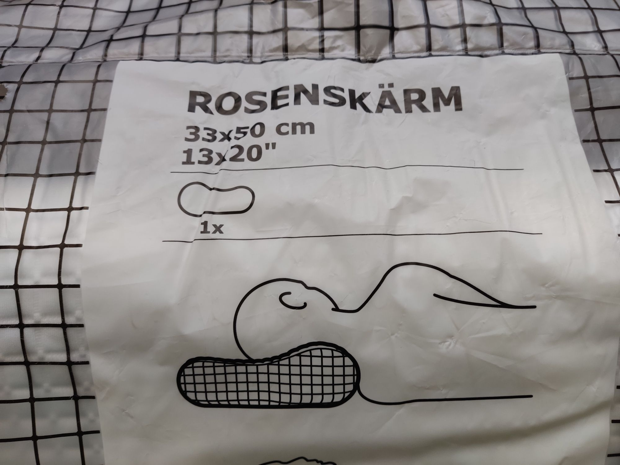 Ортопедична подушка IKEA ROSENSKÄRM