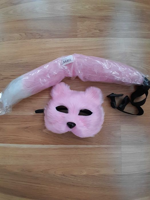 Маска квадропика