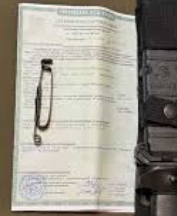 Не зброя. Багнет КАМПО