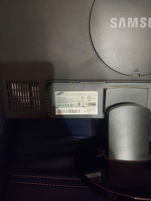 Komputer stacjonarny.