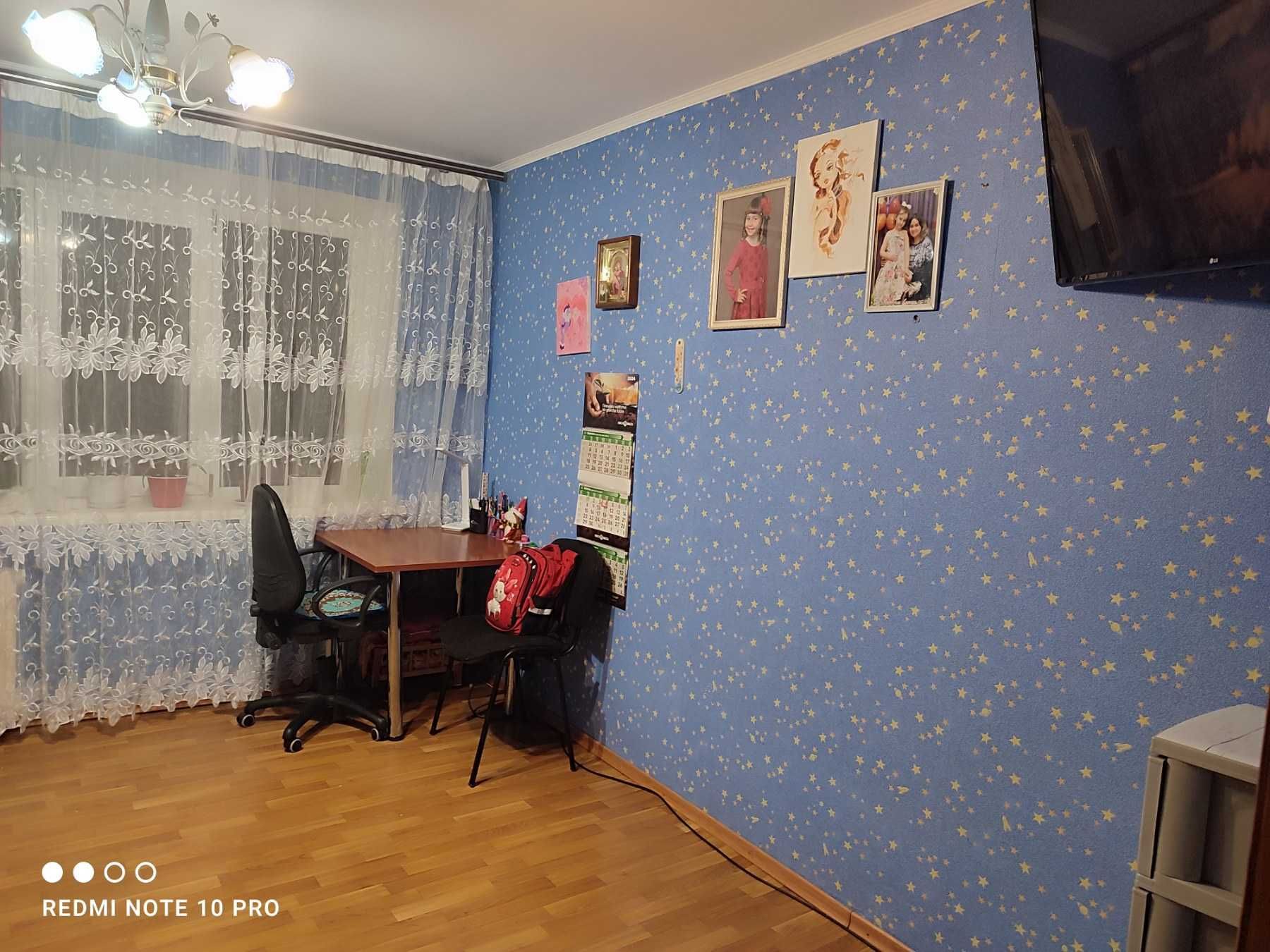 Продам квартиру в місті Миргород