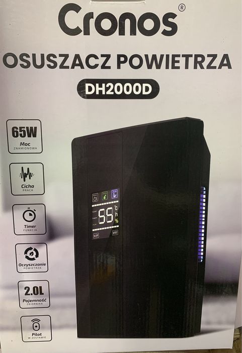Осушувач повітря Gronos
