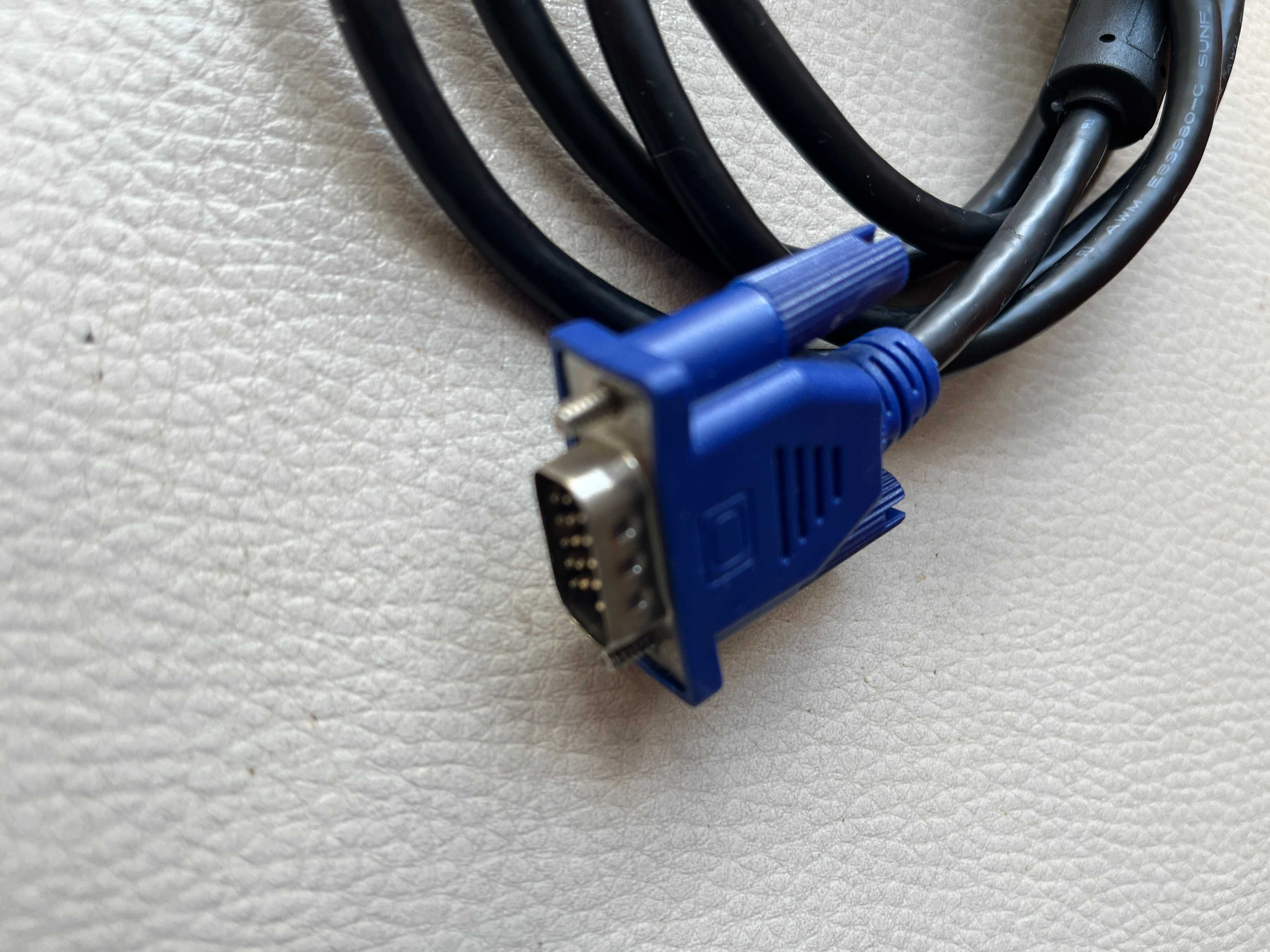 Cabos VGA - 150cm