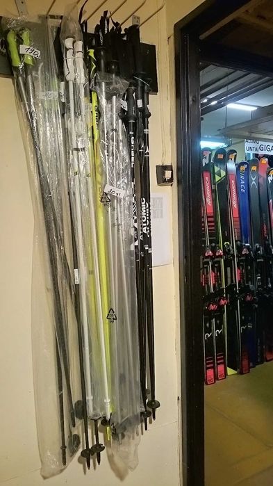 Kije Narciarskie używane 80-135cm Atomic Scott Elan Leki wysyłka Sklep