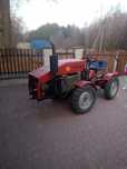 Tz4k14 czeski traktorek 4x4 silnik vwagena ,nie kubota ,yanmar iseki