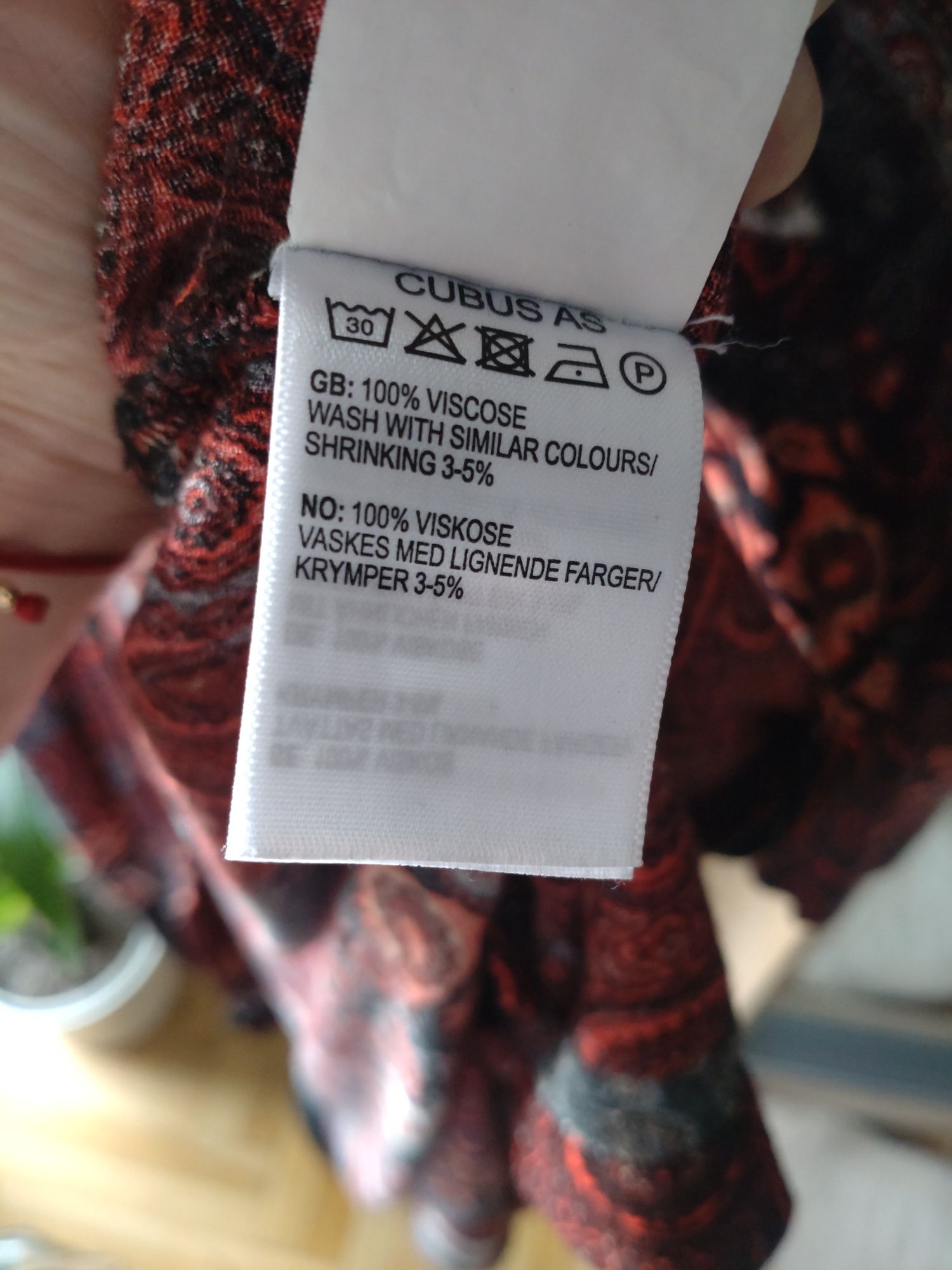 Kimono damskie z wiskozy Cubus r. L/XL