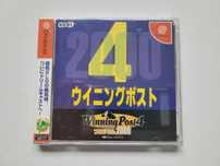 Winning Post 4: Program 2000 (Sega Dreamcast) - NOWA, FOLIA
