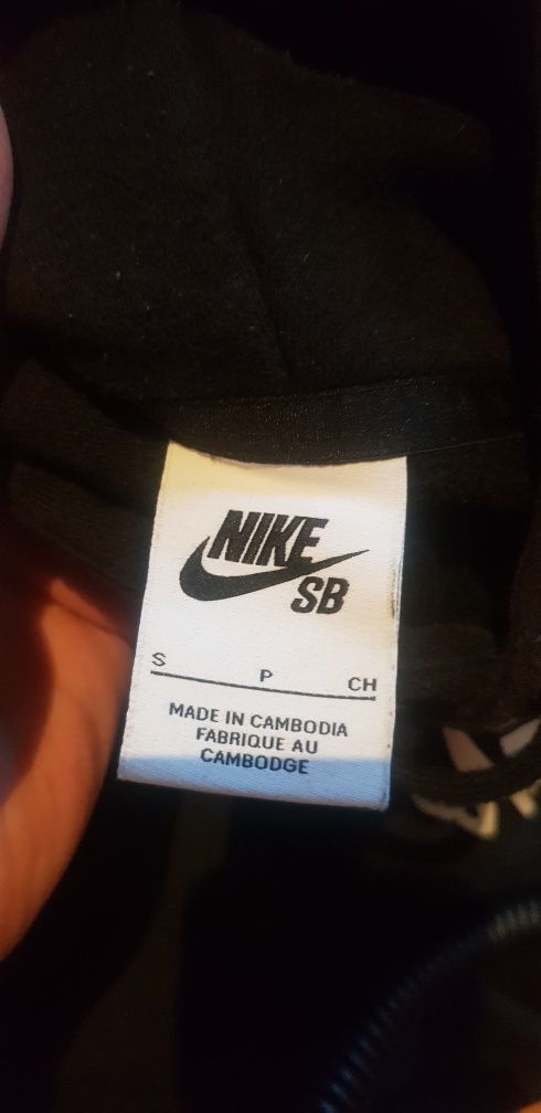 Bluza Nike sb rozmiar s