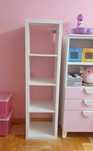 Regał Ikea Kallax 147 x 42 cm stan idealny z dostawką