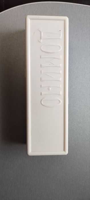 Домино  доміно настільна гра