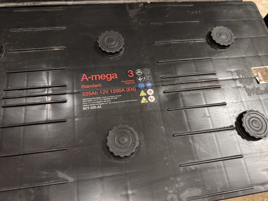 Акумулятор 225 ампер б/у. Аккумуляторы 225Ан