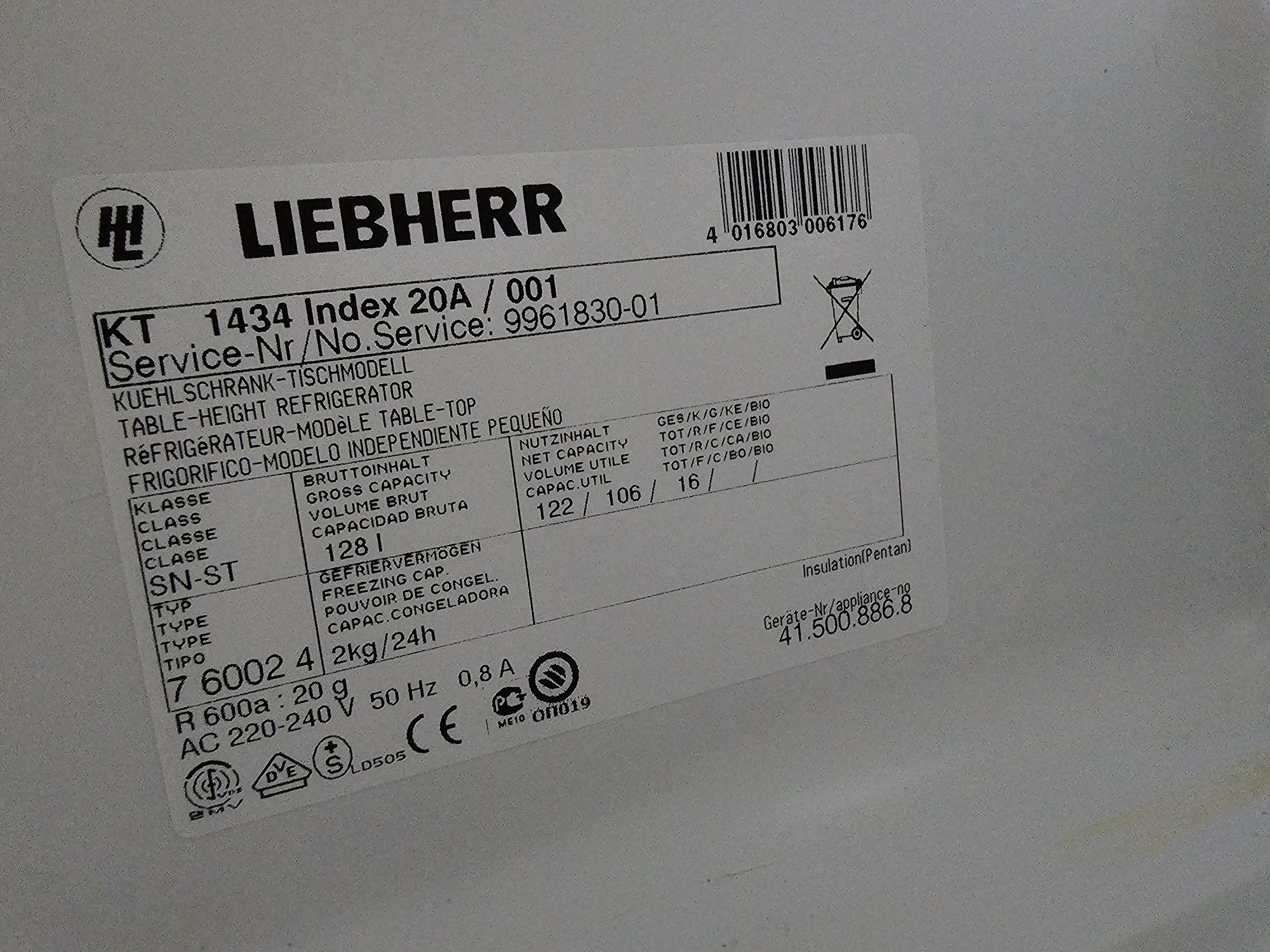 Холодильник Liebherr з морозильною камерою