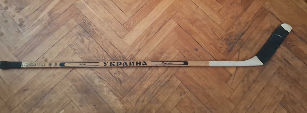 Ключка хокейна / Клюшка хоккейная "Україна" (Мукачеве, 1985р.)