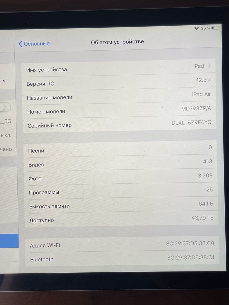 Ipad Air 64 gb lte wifi
