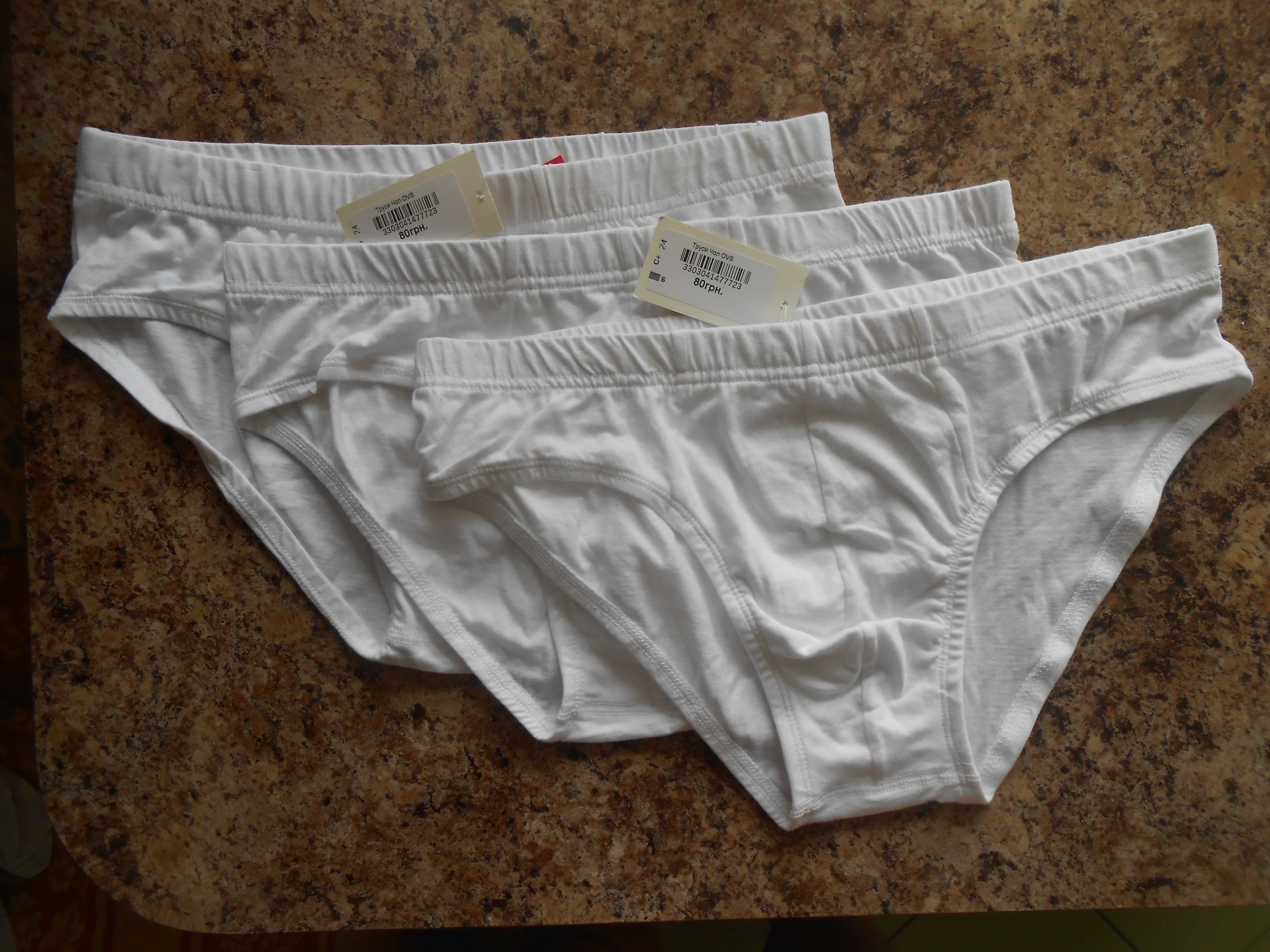 Труси Трусики OVS та Calvin For Men L
