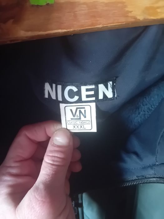 Мужская куртка зима