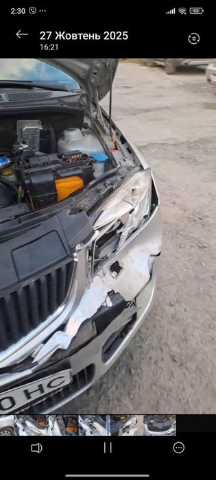 Авторемонт.Ремонт авто . Ремонт автомобілів.  авторемонт