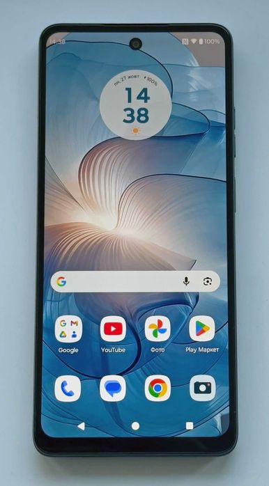 Motorola Moto G24 Power 5G 8/256GB, 50 МП, 120 Гц, NFC, 6000 мАг