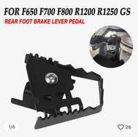 Poszerzenie pedału hamulca tylnego BMW GS F650GS F800GS itd