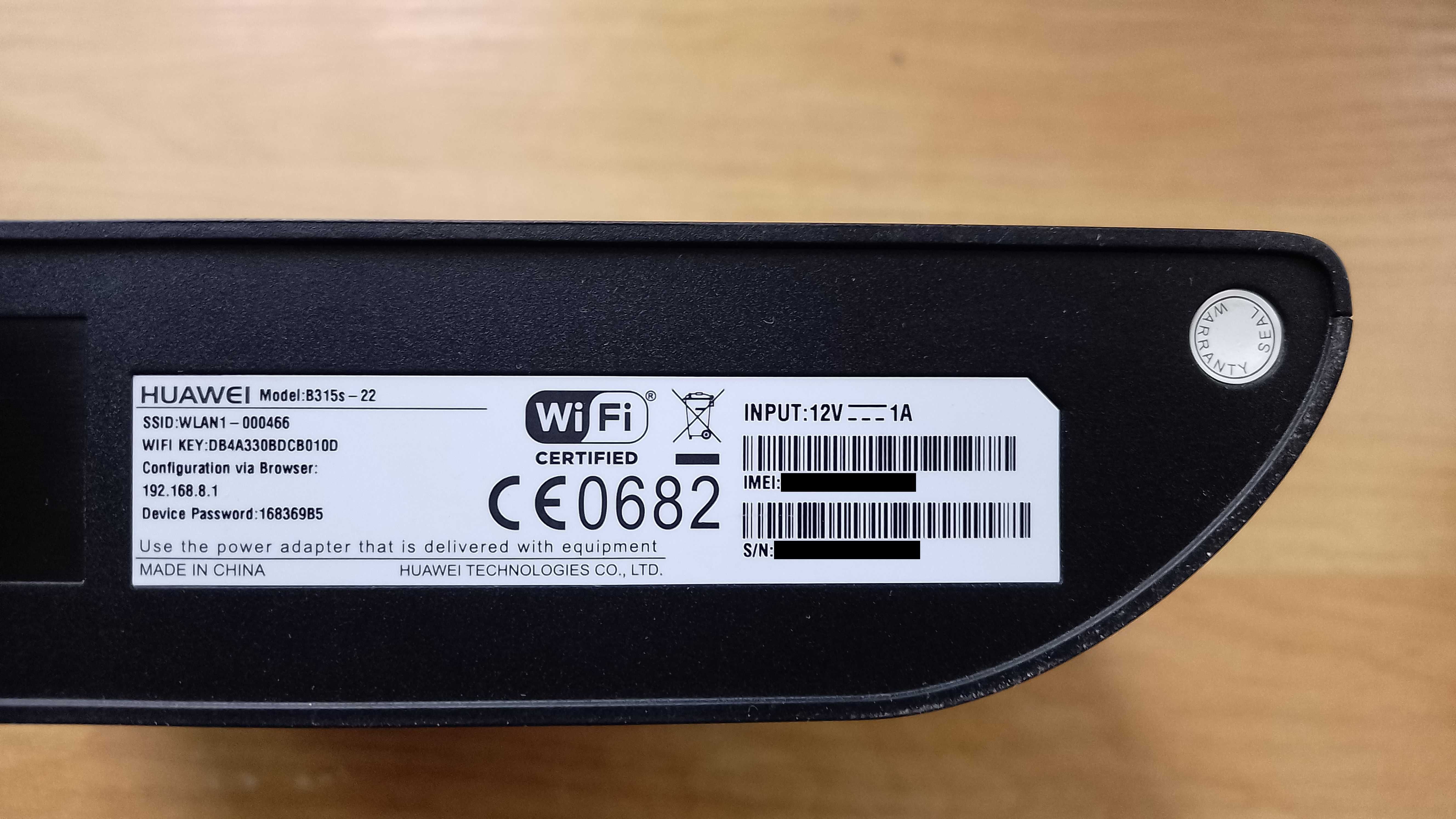 3G/4G Модем / WiFi роутер Huawei B315s-22 + MIMO антена 2х2 – 17дБ