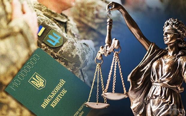 Військовий адвокат Первомайськ відстрочки, супровід в ТЦК | ВЛК | CЗЧ