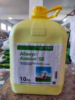 Фунгіцид АБАКУС (BASF)