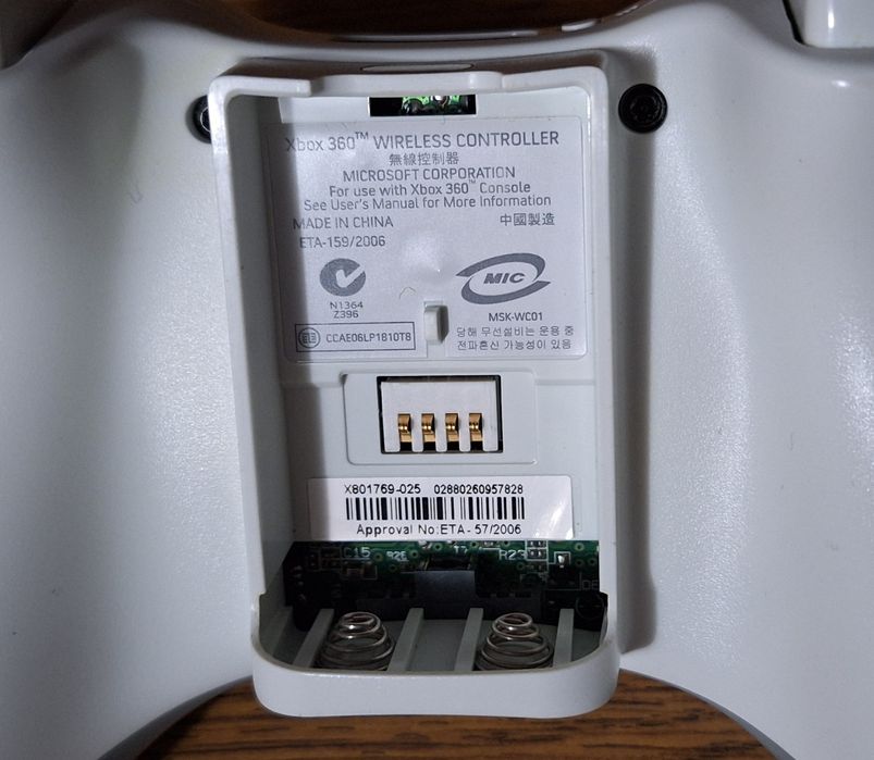 Геймпад  Xbox 360