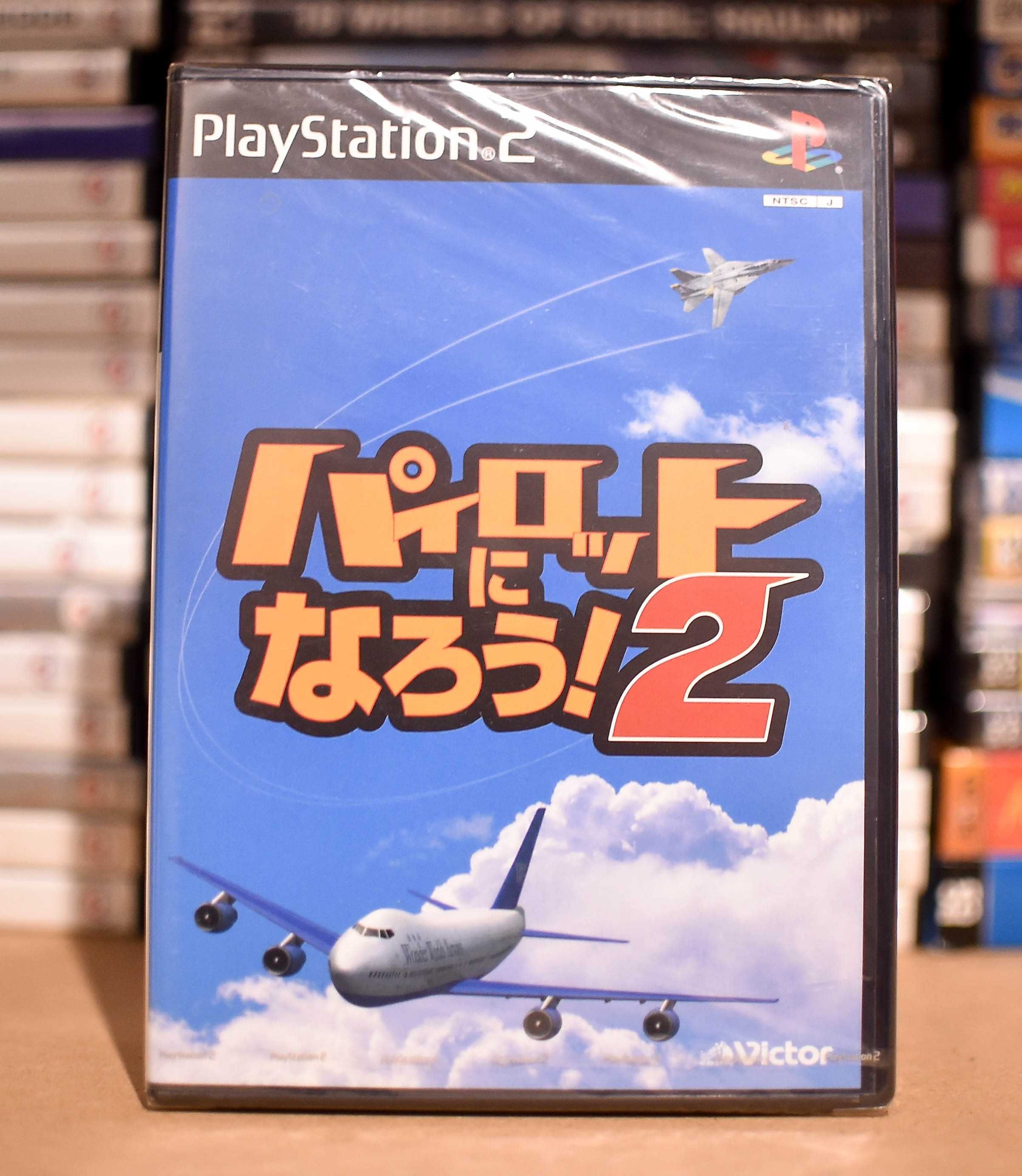 PS2 JPN # Pilot Ni Nariu (NOWA folia)  NTSC-J