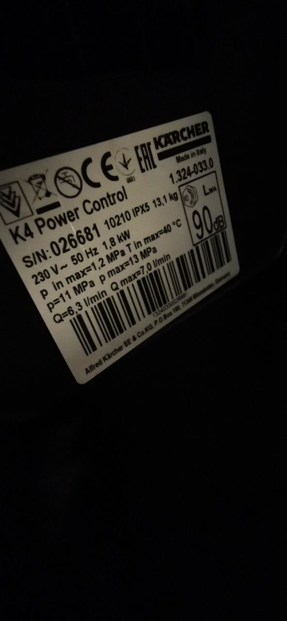 Karcher K4 Power Control