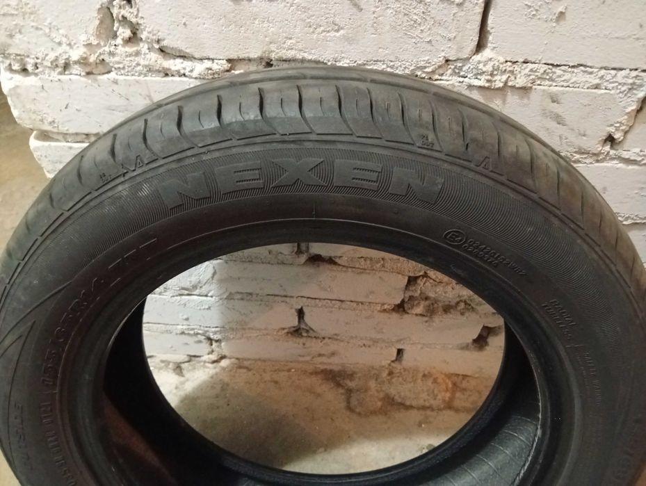 Opony letnie Nexen 14