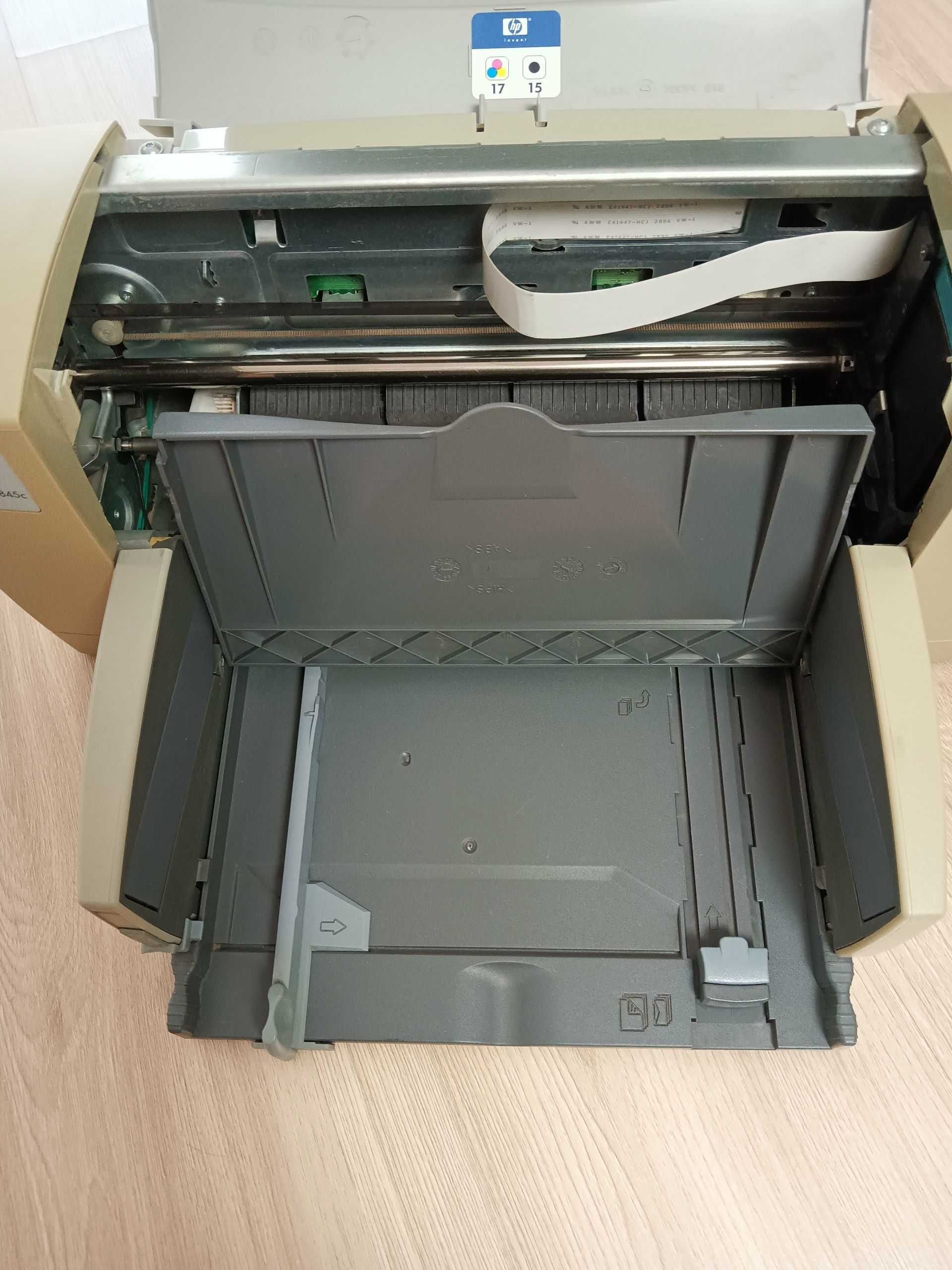 Drukarka atramentowa HP Deskjet 845c