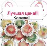 Презервативы с усиками шипами усами 10 штук 185 грн.Качество! Есть опт