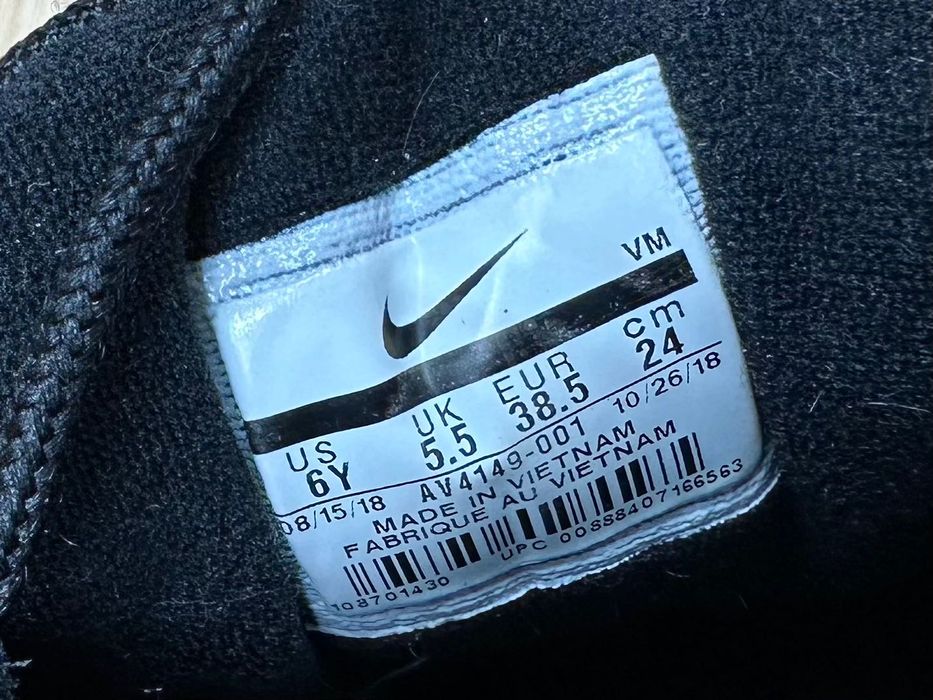 Buty Nike Air Max 97 OG BG