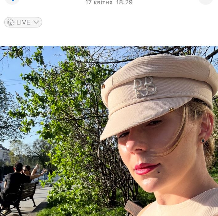 Кепі Руслан Багінський