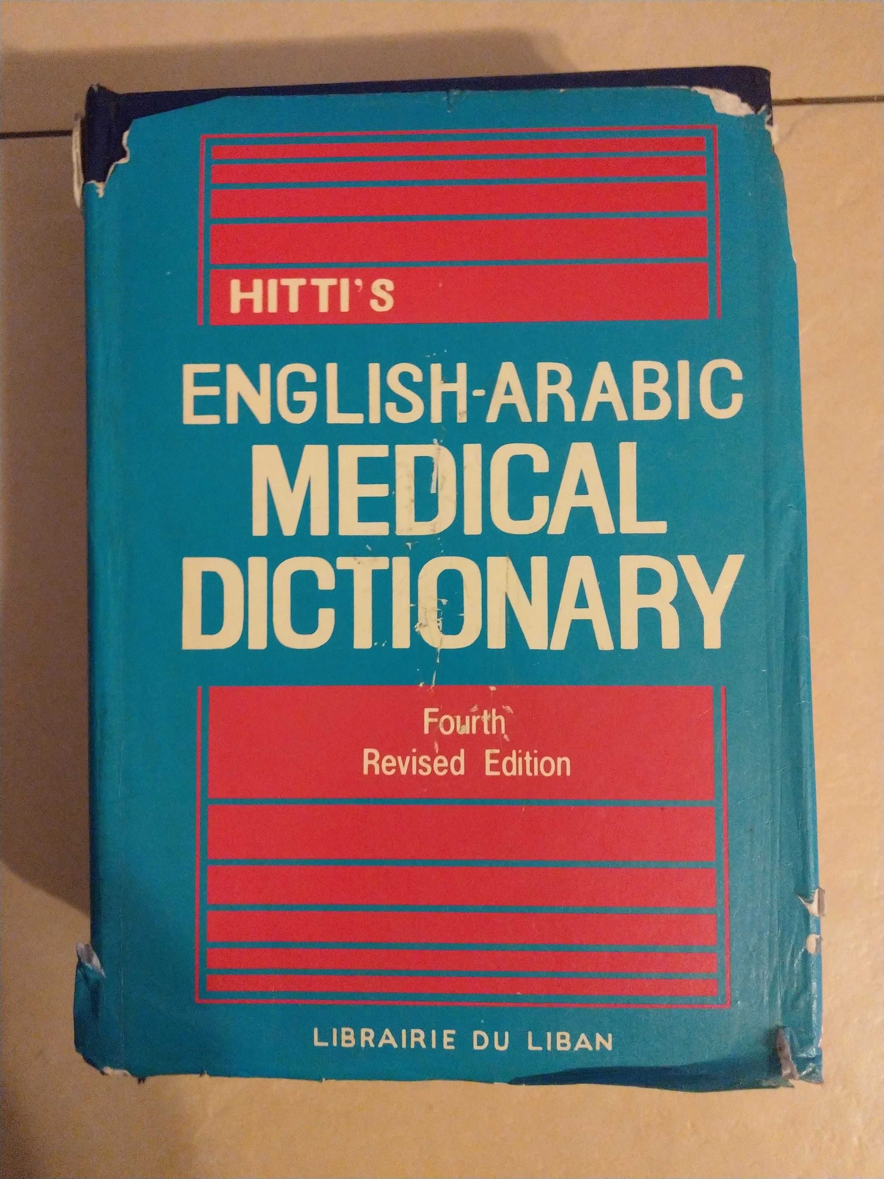Słownik medyczny angielsko arabski English arabic medical dictionary