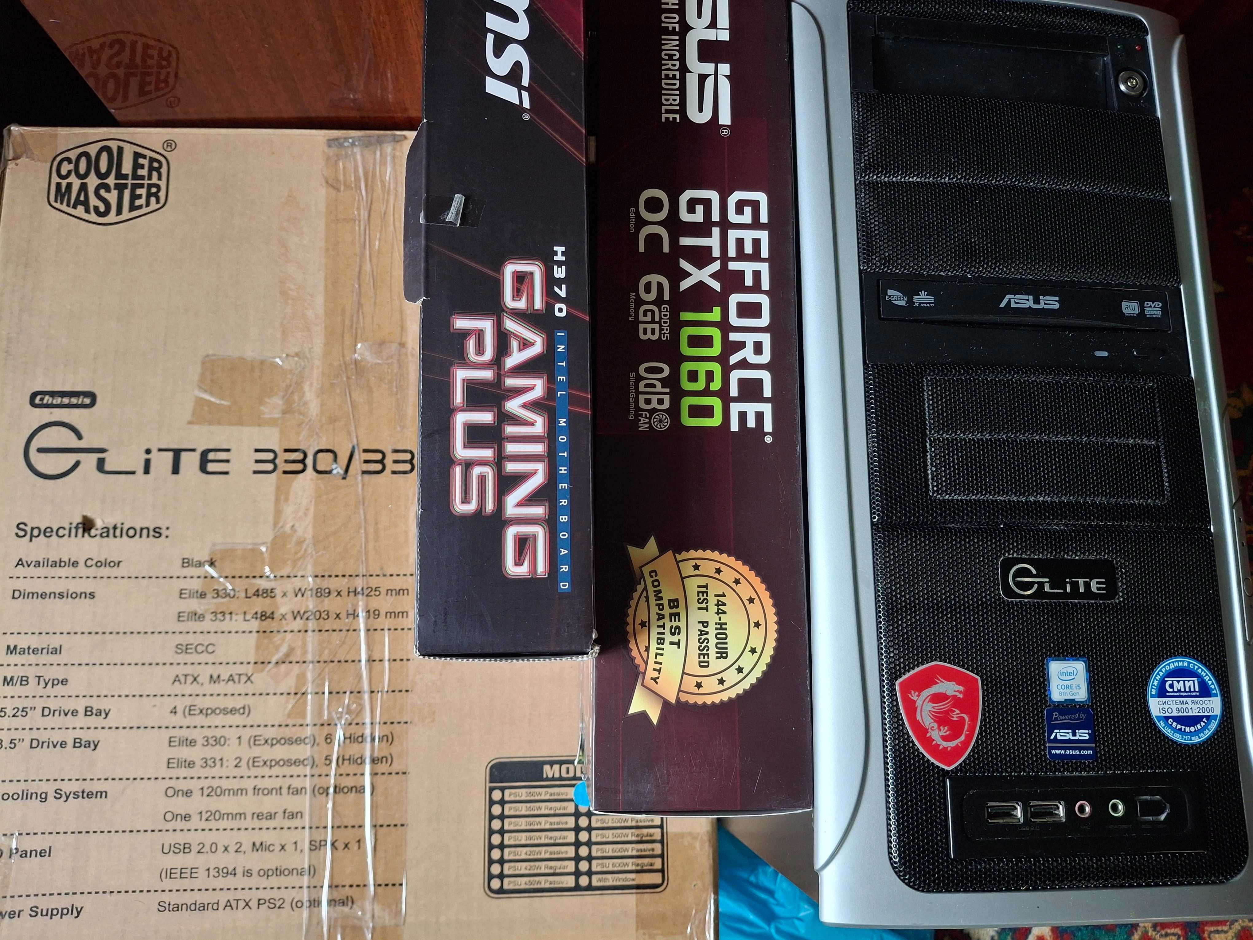Системний блок i5-8400/24gb/GTX1060 з Win 11 PRO