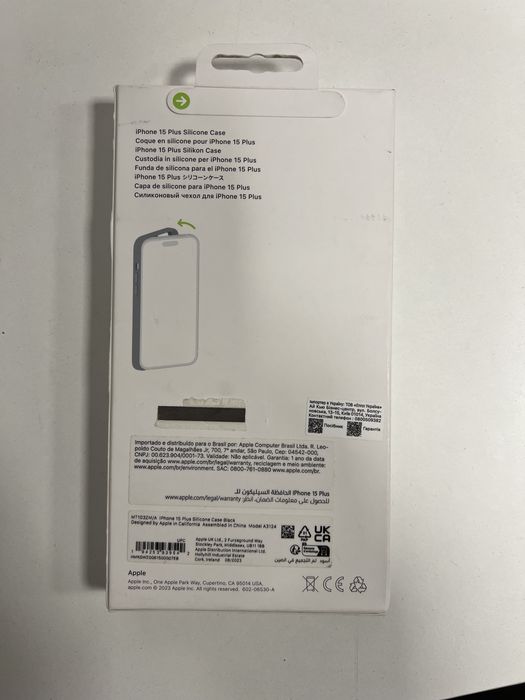 Чохли Iphone 15 plus . Оригінал