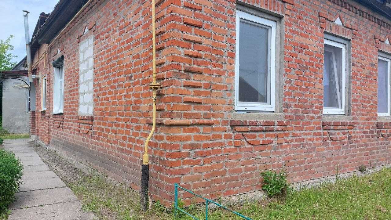 Продам дом г. Змиев