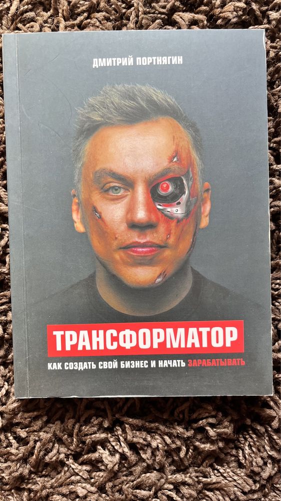 Книги різного жанру