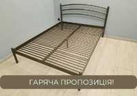 ЗНИЖКА-5%! Металеве ліжко МАРАНТА/Кровать металлическая ГАРАНТІЯ!