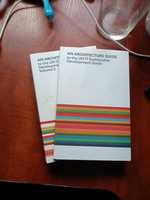 Архітектурний посібник до 17-х Цілей сталого розвитку ООН, 2 томи