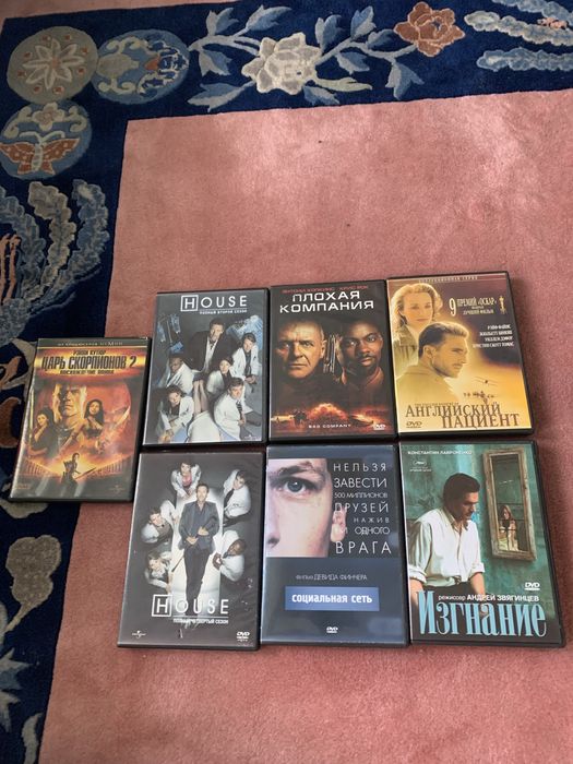 Dvd диски с фильмами сериалами