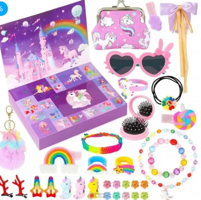 Адвент календар з прикрасами