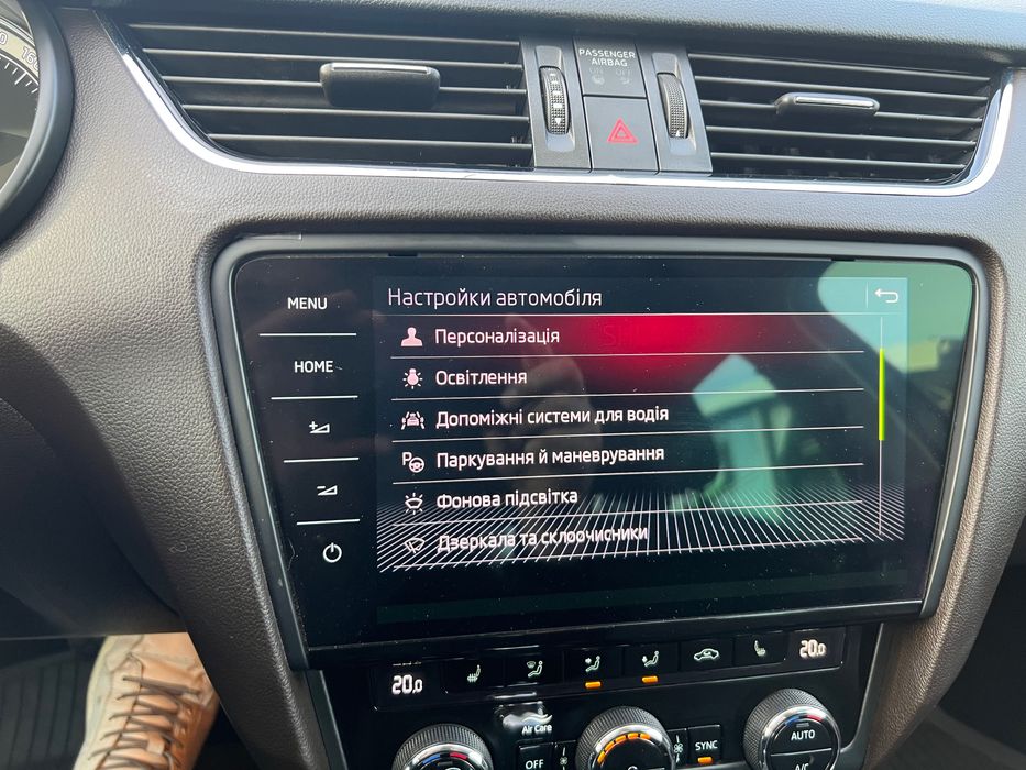 Продам шкоду октавію а 7