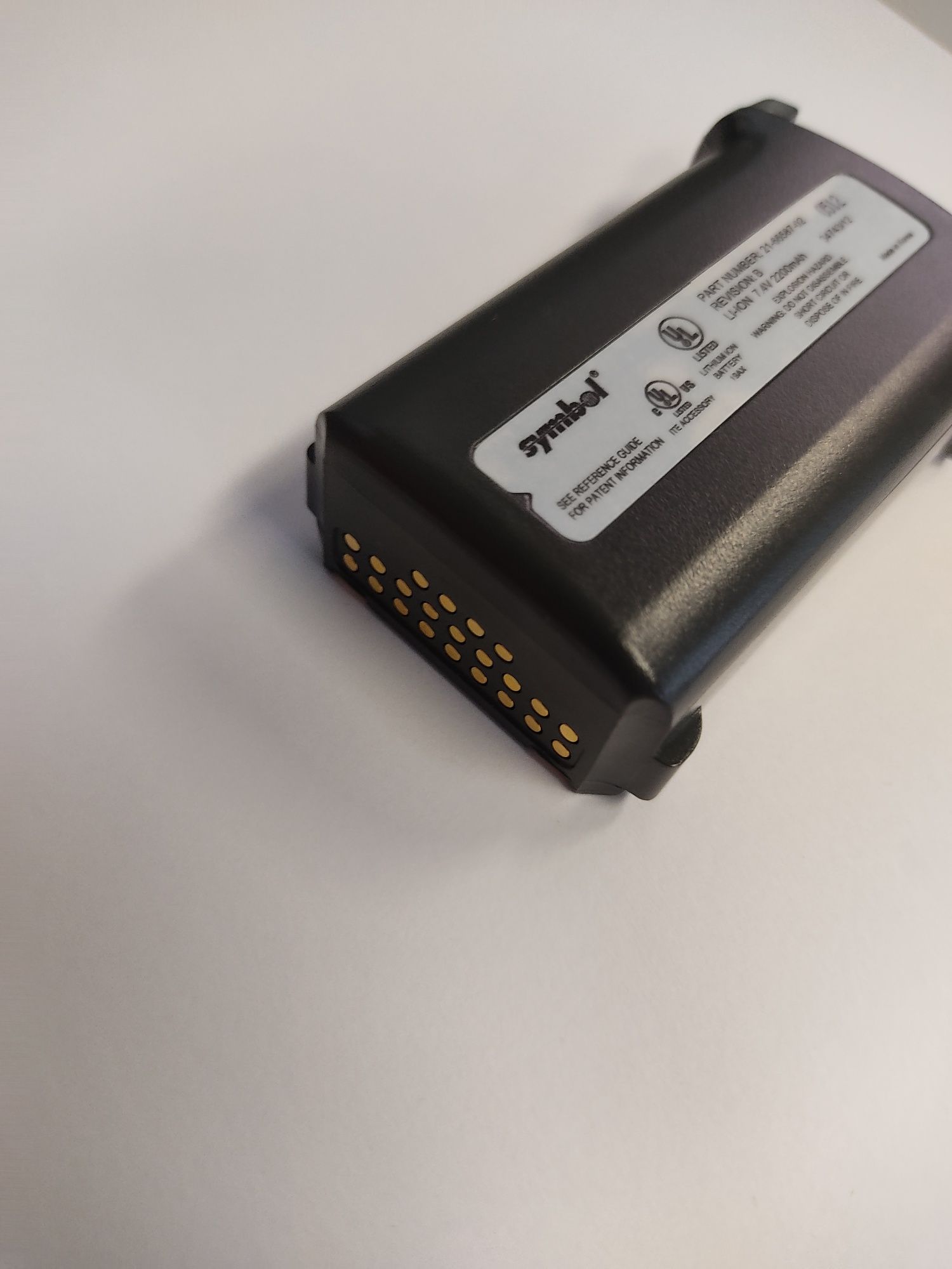 Bateria skanera  używana do Honeywell MC9000