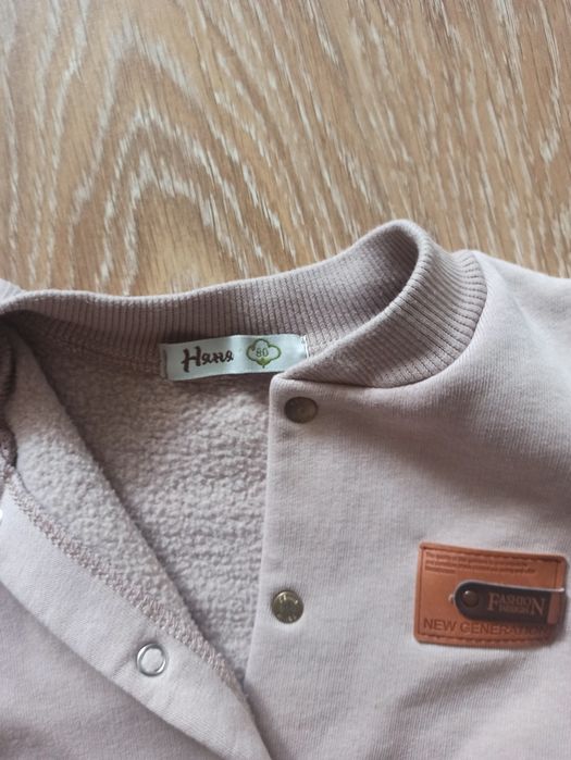 Костюм теплий дитячий