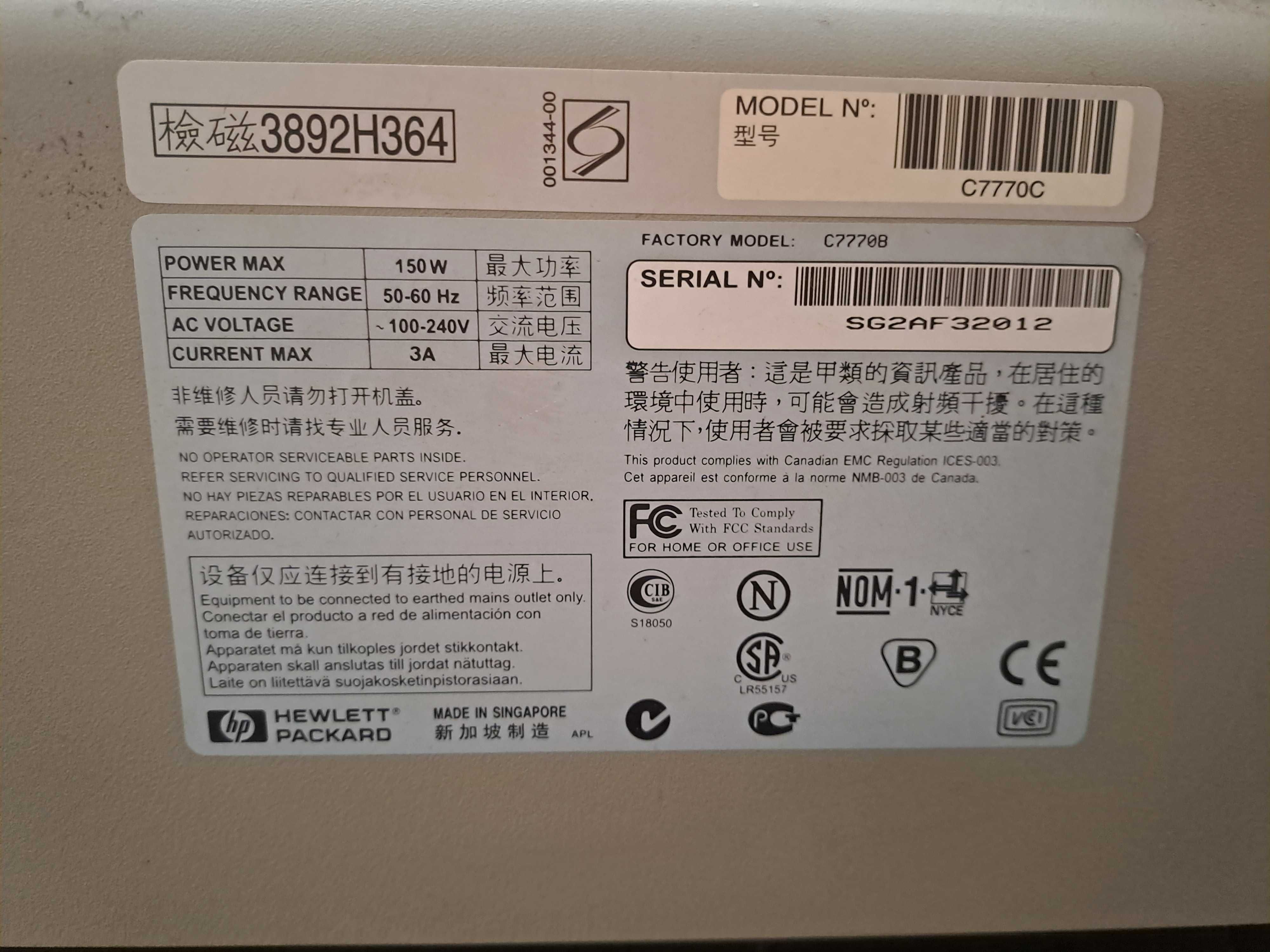 Ploter HP designjet 500ps