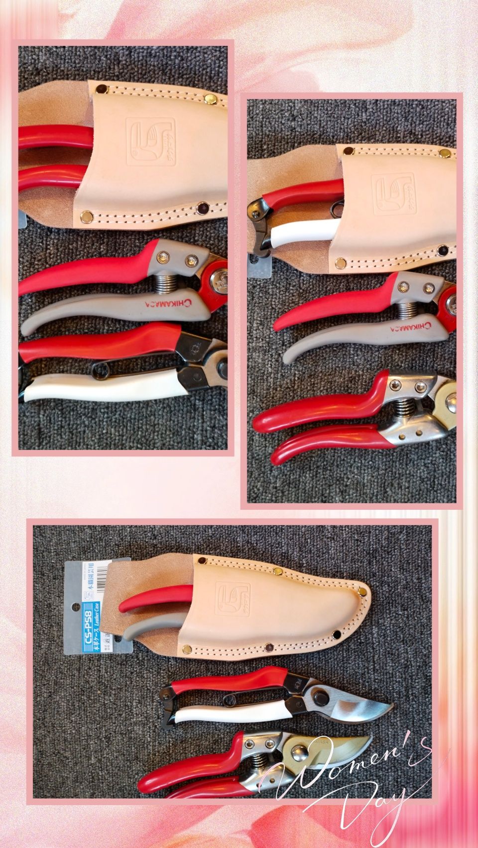 Японський секатор Nishigaki N 203,  Kozo Takara , Okatsune, Tenju
