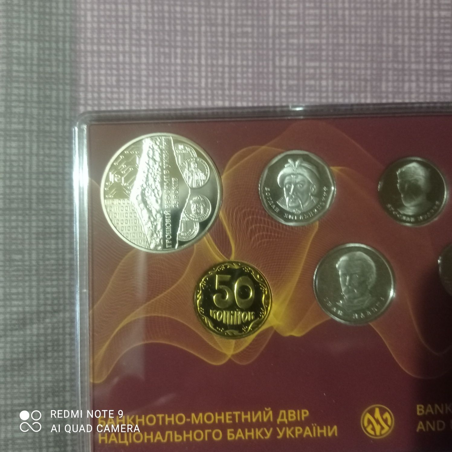 Продам наборы монет,Украина.